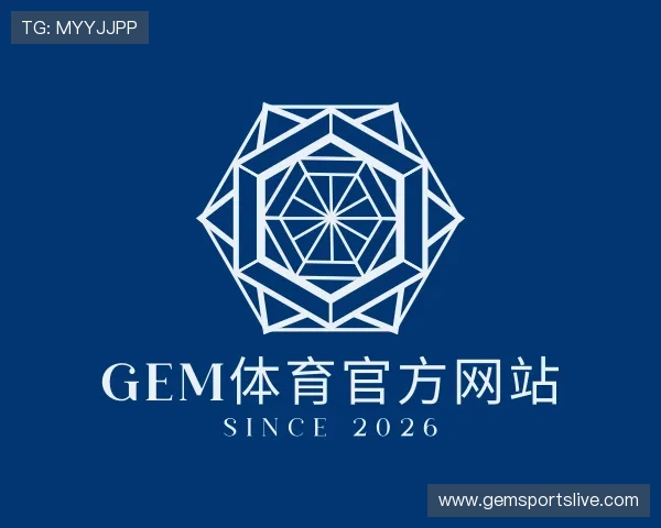 关于GEM体育官方网站
